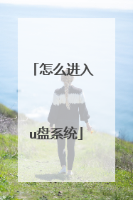 ��ô����u��ϵͳ