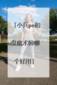 С��pe��u��ħ��ʦ�ĸ�����