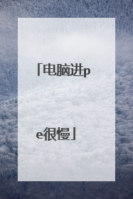 ���Խ�pe����