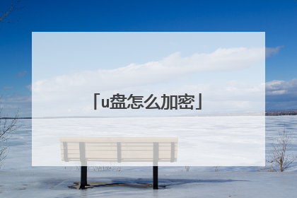 u����ô����