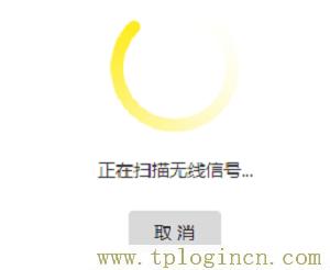,tplogin.cn���ù���Ա����,192.168.1.1����,tplogin.cm,tplogin?.cn,TPLOGIN.CN
