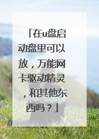 ��u������������Էţ����������������飬������������