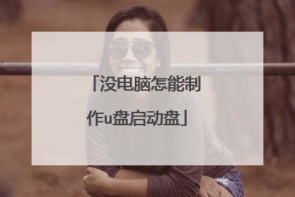 û������������u��������