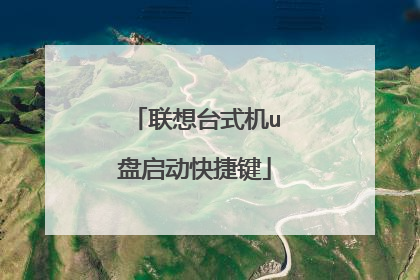 ����̨ʽ��u��������ݼ�