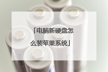 ������Ӳ����ôװƻ��ϵͳ