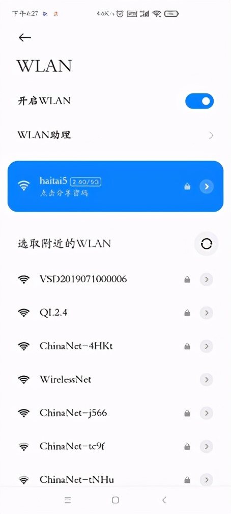 WIFIô죿