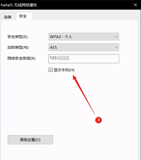 WIFIô죿