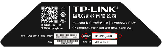 ֻôtp-link·