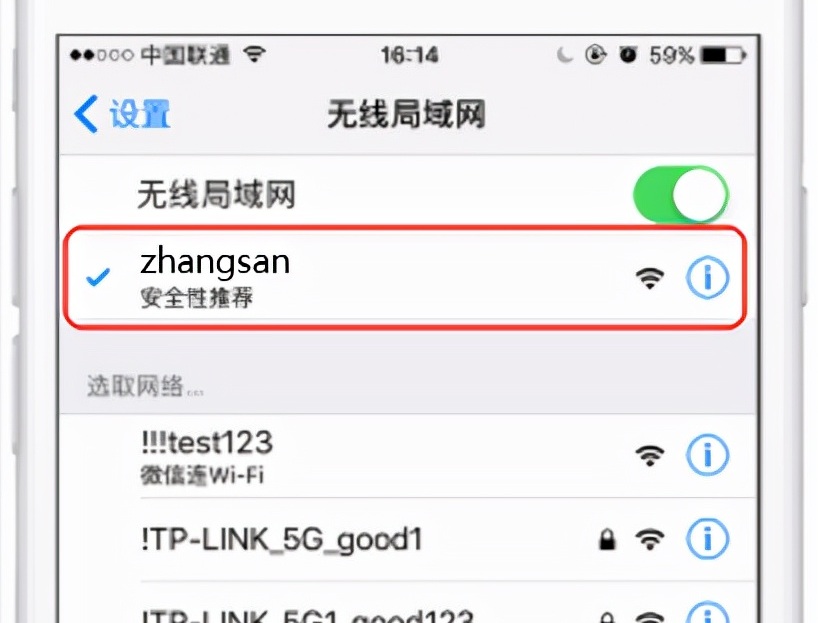 ֻôtp-link·