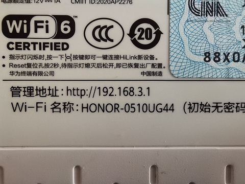 ôװһWiFiǿź