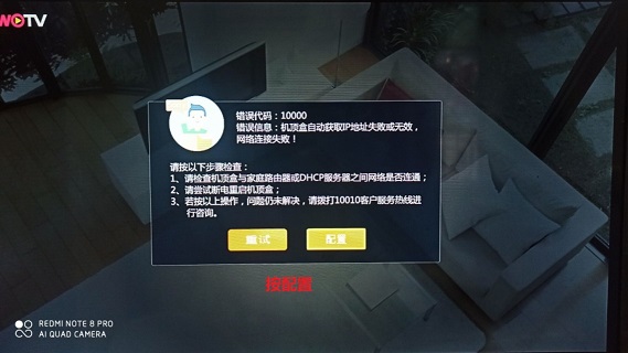 ͨд9999/54001