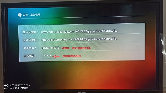 ͨд9999/54001