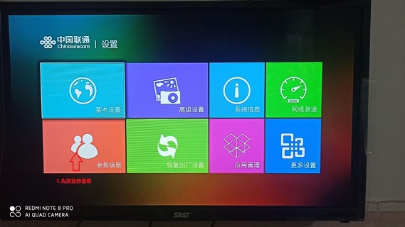 ͨд9999/54001