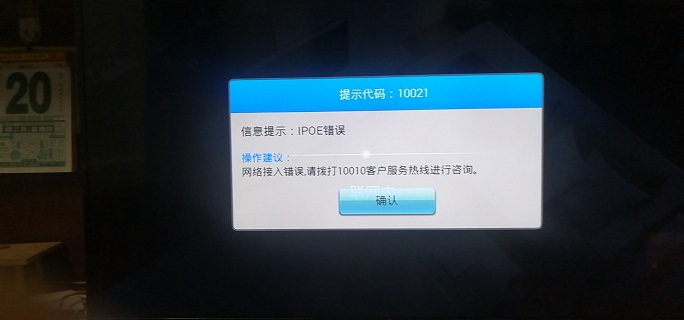 ͨд9999/54001