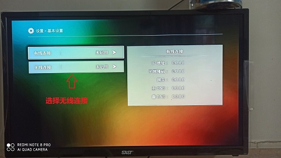 ͨд9999/54001