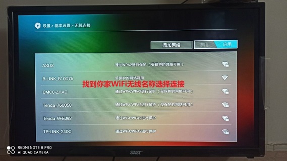 ͨд9999/54001