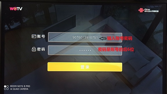 ͨд9999/54001