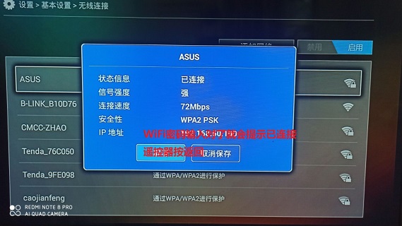 ͨд9999/54001