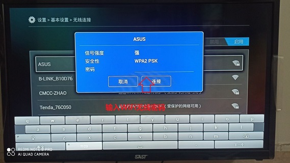 ͨд9999/54001